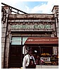 0321.jpg